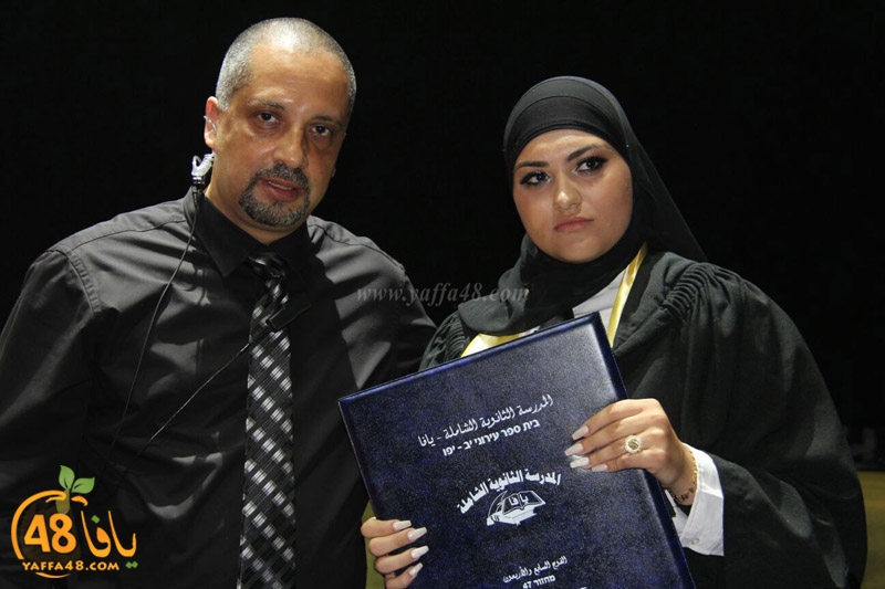 takhrej u shamela3e (54).jpg